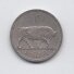 AIRIJA 1 SHILLING 1962 KM # 14a VF