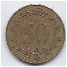 ALŽYRAS 50 CENTIMES 1988 KM # 119 VF