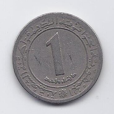 ALŽYRAS 1 DINAR 1972 KM # 104 F