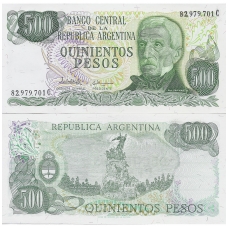 ARGENTINA 500 PESOS 1976 - 1983 P # 303c UNC
