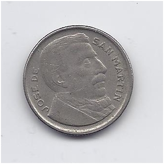 ARGENTINA 10 CENTAVOS 1951 KM # 47 VF 1