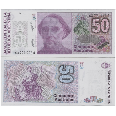 ARGENTINA 50 AUSTRALES 1985 - 1989 P # 326b UNC