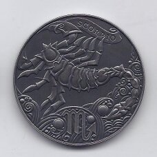 BELARUS 1 ROUBLE 2015 KM # 545 UNC Scorpio