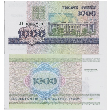 BALTARUSIJA 1000 ROUBLES 1998 P # 16 AU