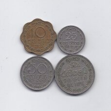 CEILONAS 1963 m. 4 monetų rinkinys
