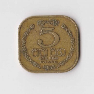 CEYLON 5 CENTS 1963 KM # 129 VF