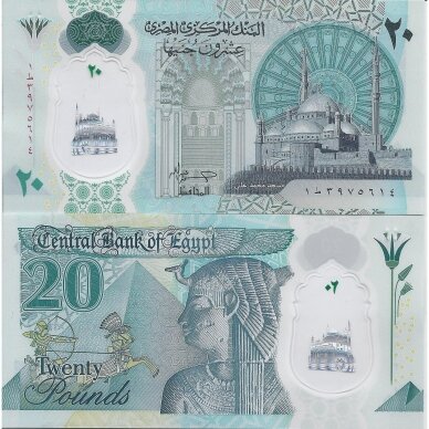 EGYPT 20 POUNDS 2023 (ND) P # 82 UNC