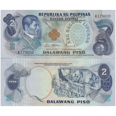 FILIPINAI 2 PISO 1970 P # 152a AU