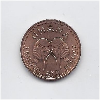 GHANA 1/2 PESEWA 1967 KM # 12 XF/AU 1