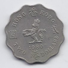 HONKONGAS 2 DOLLARS 1980 KM # 37 VF