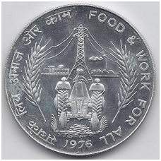 INDIJA 50 RUPEES 1976 KM # 257 UNC FAO