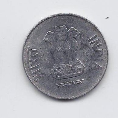 INDIA 2 RUPEE 2011 KM # 395  VF 1