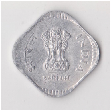 INDIA 5 PAISE 1987 KM # 23a VF/XF 1