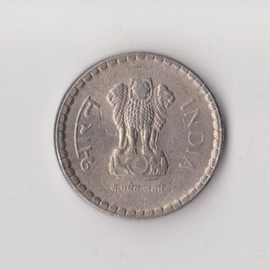 INDIJA 5 RUPEES 2003 KM # 154 VF 1