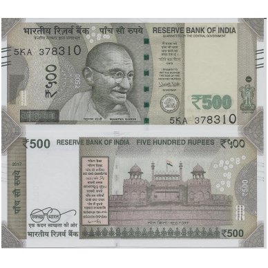 INDIJA 500 RUPEES 2017 P # new UNC