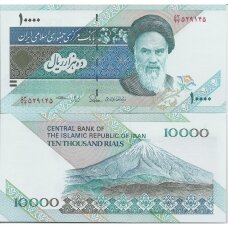 IRANAS 10 000 RIALS 2015 ND P # 146i UNC