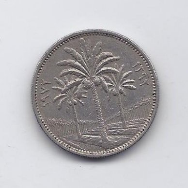 IRAKAS 50 FILS 1972 KM # 128 VF 1