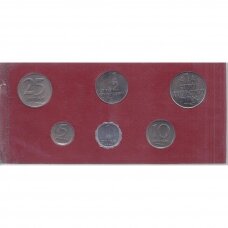 ISRAEL 1974 six coins set