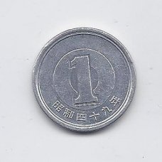 JAPAN 1 YEN 1974 Y # 74 VF