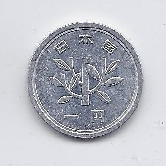 JAPAN 1 YEN 1988 Y # 74 XF 1