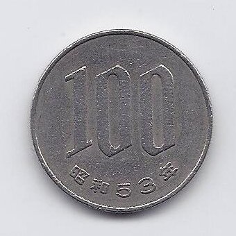 JAPAN 100 YEN 1978 Y # 82 VF