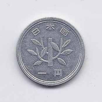 JAPAN 1 YEN 1975 Y # 74 VF 1