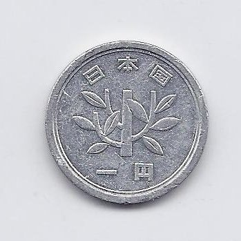 JAPAN 1 YEN 1983 Y # 74 XF 1