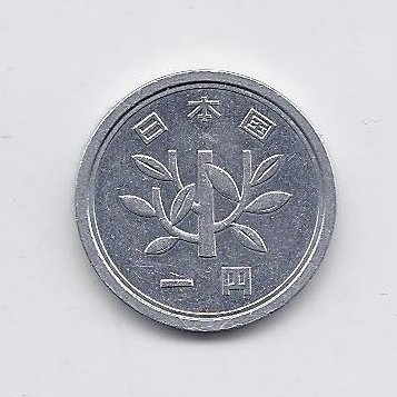 JAPAN 1 YEN 1978 Y # 74 XF 1