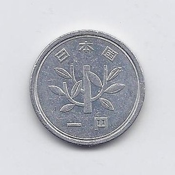 JAPAN 1 YEN 1991 Y # 95.2 XF 1