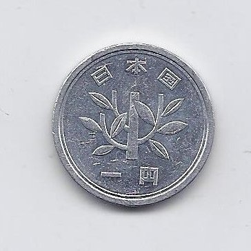 JAPAN 1 YEN 1993 Y # 95.2 XF 1