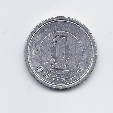 JAPAN 1 YEN 1987 Y # 74 XF