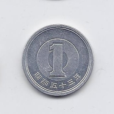 JAPAN 1 YEN 1978 Y # 74 XF