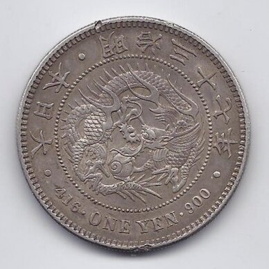 JAPAN 1 YEN 1904 Y # A25.3 XF 1