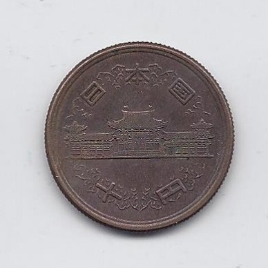 JAPAN 10 YEN 1952 Y # 73 VF 1