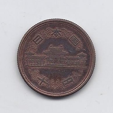 JAPAN 10 YEN 1953 Y # 73 VF 1