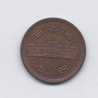 JAPAN 10 YEN 1976 Y # 73a XF 1