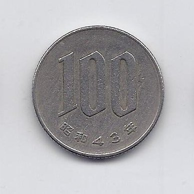 JAPAN 100 YEN 1968 Y # 82 VF