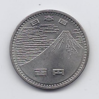 JAPAN 100 YEN 1970 Y # 83 XF/AU EXPO 1