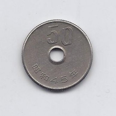 JAPAN 50 YEN 1970 Y # 81 VF