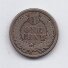 JAV 1 CENT 1862 KM # 90 VF