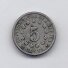 JAV 5 CENTS 1874 KM # 97 VF