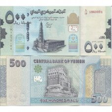 JEMENAS 500 RIALS 2017 ND P # 39 UNC