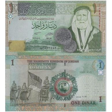 JORDANIJA 1 DINARAS 2013 P # 34g UNC