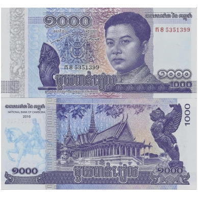 KAMBODŽA 1000 RIELS 2016 P # new UNC