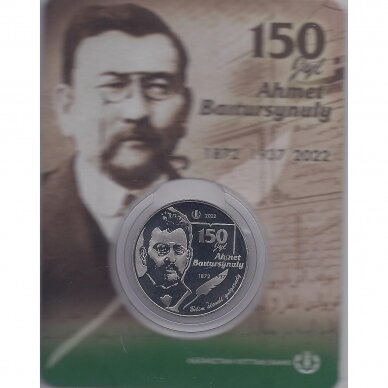 KAZACHSTANAS 100 TENGE 2022 KM # new UNC Ahmet Baitursynuly