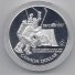 CANADA 1 DOLLAR 1997 KM # 282 PROOF Ice Hockey