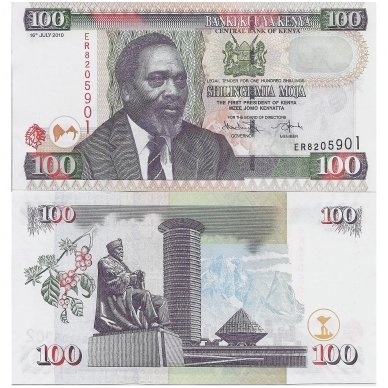 KENIJA 100 SHILLINGS 2010 P # 48e AU