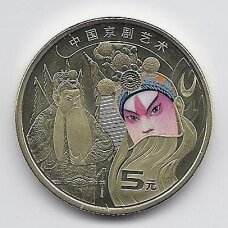 KINIJA 5 YUAN 2023 KM # new UNC Opera