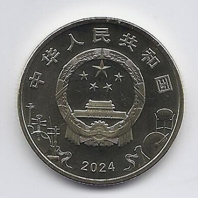 CHINA 5 YUAN 2024 KM # new UNC Opera 1