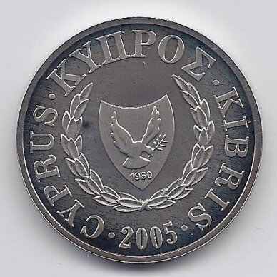 KIPRAS 1 POUND 2005 KM # 76 PROOF Ruonis 1